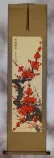 Red Plum Blossom Wall Scroll