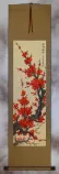 Red Plum Blossom Wall Scroll