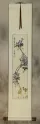 Fragrant Flowers - Wall Scroll