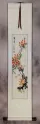 Fresh Tea - Wall Scroll