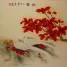 White Love Birds Painting