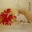 Chinese Bird and Flower Painting
