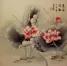 Chinese Bird and Flower Painting