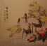 Chinese Cranes and Plum Blossom Painting