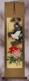 Long Life full of Riches and Honor - Cranes & Flowers Wall Scroll