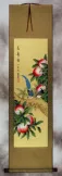 Longevity Birds - Peach Tree Wall Scroll