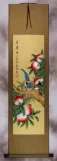 Longevity Birds - Peach Tree Wall Scroll