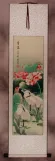 Morning Dew of the Lotus Pond - Egrets Wall Scroll