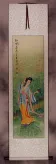 Diao Chan - Famous Beauty of China Wall Scroll