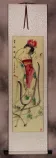 The Drunken Beauty - Chinese Wall Scroll