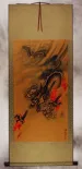 Flying Chinese Dragon - Asian Wall Scroll