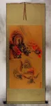 Flying Chinese Dragon - Asian Wall Scroll