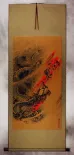 Flying Chinese Dragon - Asian Wall Scroll