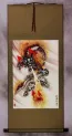 Dragon Wall Scroll