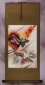 Dragon Wall Scroll