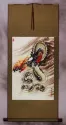 Flying Chinese Dragon - Asian Wall Scroll