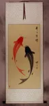 Large Yin Yang Fish Wall Scroll