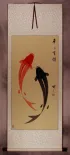 Large Yin Yang Fish Wall Scroll