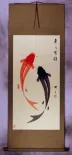 Yin Yang Koi Fish Wall Scroll