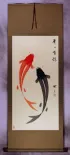 Yin Yang Koi Fish Wall Scroll