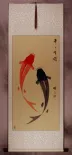 Yin Yang Koi Fish Wall Scroll