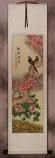 Sparrows and Plum Blossoms Welcoming The Spring Wall Scroll