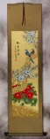 Sparrows and Plum Blossoms Welcoming The Spring Wall Scroll