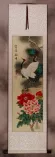 Long Life full of Riches and Honor - Cranes & Flowers Wall Scroll
