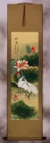 Morning Dew of the Lotus Pond - Egrets Wall Scroll