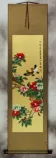 Bird and Flower Wall Scroll