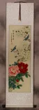 Bird and Flower Wall Scroll