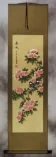 Hints of Spring - Birds & Peach Blossoms Wall Scroll