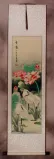 Birds and Flower Wall Scroll