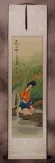 Beautiful Asian Woman Wall Scroll