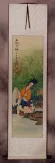 Xi Shi - Most Beautiful Woman in Chinese History - Wall Scroll