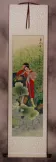 Yang Gui-Fei - Deadly Beauty of Ancient China Scroll