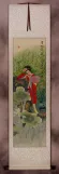 Beautiful Chinese Woman Wall Scroll