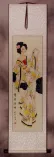 Woman Reading Book Chinese Wall Scroll