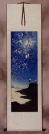 Blue Dreams Fantasy Cranes Wall Scroll