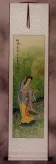 Diao Chan - Famous Beauty of China Wall Scroll