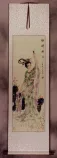 Beautiful Asian Woman Wall Scroll