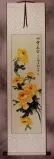 Yellow Peony Flower Wall Scroll