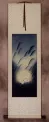 Colorful Cranes Wall Scroll
