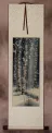 Birch Forest Winter Cranes - Small Wall Scroll