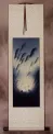 Colorful Asian Cranes Wall Scroll