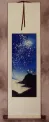 Blue Dreams Fantasy Cranes - Small Wall Scroll