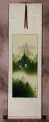 Colorful Cranes Wall Scroll
