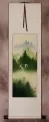 Companions Asian Cranes Landscape - Small Wall Scroll