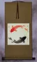 Yin Yang Fish on Gold Silk Wall Scroll