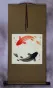 Yin Yang Fish on Gold Silk Wall Scroll
